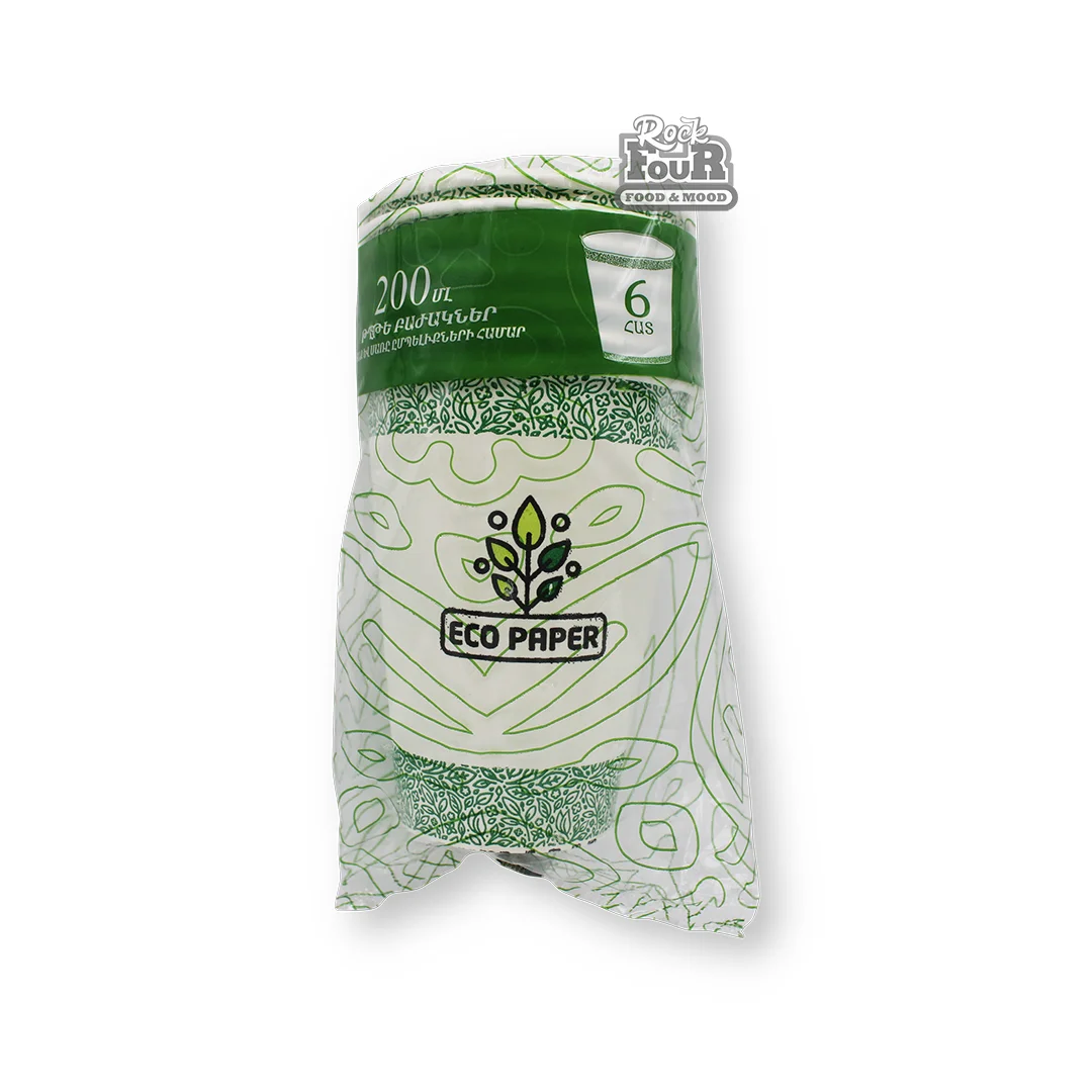Disposable cups "Eco Paper" 6pcs 200ml